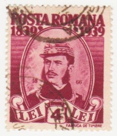 Румунія Румыния ^/--/^ Румыния 1939 г №  582 гашеная ^_^^^ Румунія 1939 р. No 582 гашена - фото фото фото