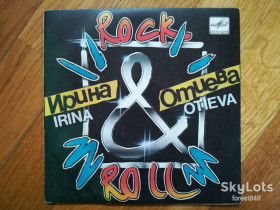 Платівки Пластинки ^/--/^ Ирина Отиева-Rock and roll  (2)-Ex., 7&amp;quot;-Мелодія ^_^^^ Ирина Отиева-Rock and roll (2)-Ex., 7&amp;quot;-Мелодия - фото фото фото