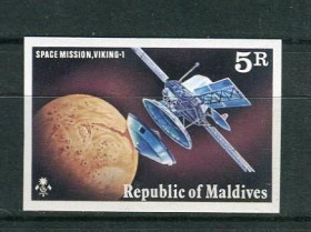Освоєння космосу Освоение космоса ^/--/^ Maldives  Maldives Space 1976 Mi 678 Imperf  , Viking Mission 1 /--/ v MNH ^_^^^ Maldives Maldives Space 1976 Mi 678 Imperf, Viking Mission 1 /--/ v MNH - фото фото фото