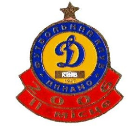 Спортивні Спортивные ^/--/^ значок футбол Украина   ФК Динамо Киев - серебряный призер 2006   (2-38) ^_^^^ значок футбол Україна ФК Динамо Київ - срібний призер 2006 (2-38) - фото фото фото