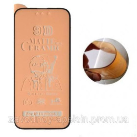 Плівки для екранів Пленки для экранов ^/--/^ Гибкое стекло iPhone 14 Pro Ceramic (матовое) ^_^^^ iPhone 14 Pro Ceramic (матове) - фото фото фото