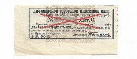 Акції, облігації, лотереї Акции, облигации, лотереи ^/--/^ Купон  образец от закладного листа. Лифляндия ^_^^^ Купон зразок від закладного листа. Ліфляндія - фото фото фото