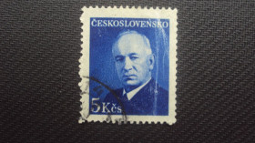 Чехословаччина Чехословакия ^/--/^ ЧССР 1947 /--/ г. гаш. ^_^^^ ЧССР 1947 р. гаш. - фото фото фото