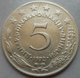 Югославія Югославия ^/--/^ Югославия 5 динаров 1972 ^_^^^ Югославія 5 динарів 1972 - фото фото фото