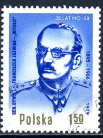 Історія та особистості История и личности ^/--/^ Польша. Генерал  (серия) 1979 г. ^_^^^ Польща. Генерал (серія) 1979 - фото фото фото
