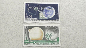 Франція Франция ^/--/^ Серія пошових марок Франція &amp;quot; Космос &amp;quot; 1962 рік ** ^_^^^ Серия пошовых марок Франция &amp;quot; Космос &amp;quot; 1962 год ** - фото фото фото