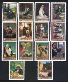 Угорщина Венгрия ^/--/^ ZM Венгрия 1967 г MNH - искусство ^_^^^ ZM Угорщина 1967 р MNH - фото фото фото