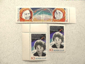 СРСР - СССР - ^/--/^ Серія поштових марок СРСР &amp;quot; Груповий політ на кораблях Схід-5 і Схід-6 &amp;quot; 1963 рік ** ^_^^^ Серия почтовых марок СССР &amp;quot; Космос &amp;quot; 1963 год - фото фото фото