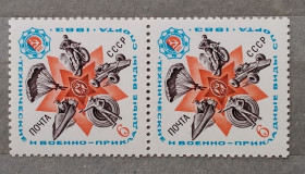 Спорт Спорт ^/--/^ СССР 1983 г - Технические и военно-прикладные виды спорта ^_^^^ СРСР 1983 р. - Технічні та військово-прикладні види спорту - фото фото фото