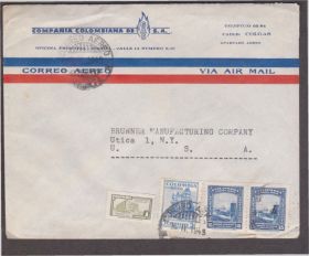 Америка Америка ^/--/^ Колумбия 1949 КЛАССИКА СТАНДАРТ ИСТОРИЯ ПОЧТЫ ПОЧТА ДОКУМЕНТ ОТПРАВЛЕННЫЙ ПОЧТОЙ КОНВЕРТ АВИА 4 /--/ м ^_^^^ Колумбія 1949 КЛАСИКА СТАНДАРТ ІСТОРІЯ ПОшти ПОШТА ДОКУМЕНТ ВІДПРАВЛЕНИЙ ПОШИТИЙ КОНВЕРТ АВІА 4 /--/ М - фото фото фото