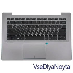Клавіатури Клавиатуры ^/--/^ Клавиатура для ноутбука LENOVO (Yoga 520 /--/ S-14 /--/ IKB  Keyboard+Touchpad+передняя панель)  rus, silver ^_^^^ Клавіатура для ноутбука LENOVO (Yoga 520 /--/ S-14 /--/ IKB Keyboard+Touchpad+передня панель) rus, silver - фото фото фото