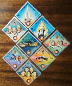 Бурунді Бурунди ^/--/^ Бурунди Космический проект &amp;quot;Союз-Аполлон&amp;quot;1975 ^_^^^ Космічний проект &amp;quot; Союз-Аполлон &amp;quot;1975 - фото фото фото