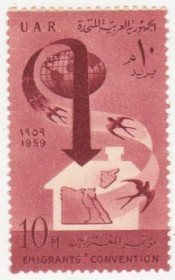 Інші країни Другие страны ^/--/^ Египет    ( ОАР ) 1959 г. № 42 ** ^_^^^ Єгипет (ОАР) 1959 р. No 42 ** - фото фото фото