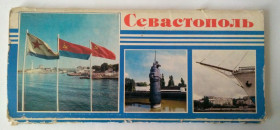 СРСР СССР ^/--/^ Севастополь Набор открыток 1985. Комплект 17 шт. Крым Украина СССР ^_^^^ Севастополь Набір листівок 1985. Комплект 17 шт. Крим Україна СРСР - фото фото фото