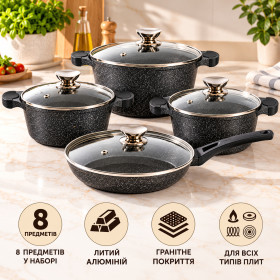 Каструлі, набори Кастрюли, наборы ^/--/^ Набір кухонного посуду Benson Elite 8 предметів / Набір каструль + сковорода BN-333 В - фото фото фото