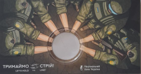 Пам'ятні і ювілейні Памятные и юбилейные ^/--/^ Буклет для монети 5 гривень 2025 Тримаємо стрій ^_^^^ Буклет для монеты 5 гривен 2025 держим строй - фото фото фото