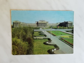 СРСР СССР ^/--/^ Свердловск. Площадь им. С.Кирова Фото В.Панова 1973 /--/ г. ^_^^^ Свердловськ. С.Кірова Фото В.Панова 1973 /--/ р. - фото фото фото