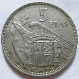 Іспанія Испания ^/--/^ Іспанія 5 песет 1957  (1965) року #6 /--/ П /--/ 1870 ^_^^^ Испания 5 песет 1957 (1965) года #6 /--/ П /--/ 1870 - фото фото фото