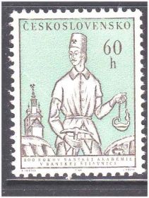 Чехословаччина Чехословакия ^/--/^ Чехословакия 1964  г MNH ^_^^^ Чехословаччина 1964 MNH - фото фото фото