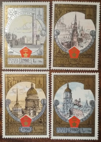 СРСР - СССР - ^/--/^ СССР Олимпийские игры Туризм вокруг Золотого кольца 1980 ^_^^^ СРСР Олімпійські ігри Туризм навколо Золотого кільця 1980 - фото фото фото