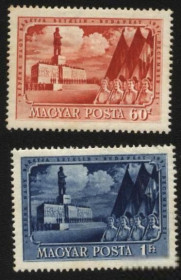 Угорщина Венгрия ^/--/^ Венгрия 1951 г. №  1239‑1240 ** серия ^_^^^ Угорщина 1951 р. No 1239-1240 ** серія - фото фото фото