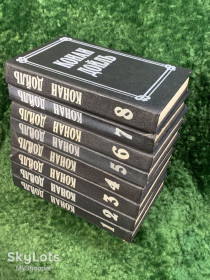 Видання - р. Издания - гг. ^/--/^ Книга в восьми томах  (8 т.) «Собрание сочинений» Артур Конан Дойль  (Н /--/ 8064)  Полное собрание ^_^^^ Книга у восьми томах (8 т.) «Збори творів» Артур Конан Дойль (Н /--/ 8064) Повне зібрання - фото фото фото