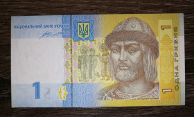 Загальнодержавні випуски Общегосударственные выпуски ^/--/^ 1 гривня 2014 AUNC-UNC Гонтарева Серія СВ ^_^^^ 1 гривна 2014 AUNC-UNC Гонтарева Серия СВ - фото фото фото