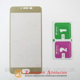 Плівки для екранів Пленки для экранов ^/--/^ Защитное стекло Meizu M /--/ 5 Full Glass gold полное ^_^^^ Meizu M /--/ 5 Full Glass gold - фото фото фото