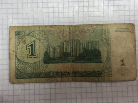 Придністров'я Приднестровье ^/--/^ (S) Придністровʼя.  10000 купон-рублі 1994 р (S) ^_^^^ (S) Приднестровье. 10000 купон-рубли 1994 г. (S) - фото фото фото