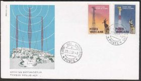Європа Европа ^/--/^ Ватикан 1959 СВЯЗЬ КОММУНИКАЦИЯ АНТЕННА СИГНАЛ ВОЛНА РЕЛИГИЯ ХРИСТИАНСТВО ЦЕРКОВЬ КПД Mi.315 ^_^^^ Ватикан 1959 ЗВ'ЯЗЬ КОМУНІКАЦІЯ АНТЕННА СИГНАЛ ВОЛНА РЕЛІГІЯ ХРИСТИАНСТВО ЦЕРКВА КПД Mi.315 - фото фото фото
