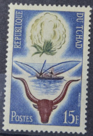 Інше Другое ^/--/^ Чад Лодка Туземец Фауна 1959 ^_^^^ Чад Лодка Туземець Фауна 1959 - фото фото фото