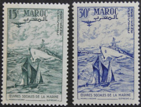 Інше Другое ^/--/^ Французские колонии Марокко Авиапочта Авиация Флот 1954 ^_^^^ Французькі колонії Марокко Авіапошта Авіація Флот 1954 - фото фото фото