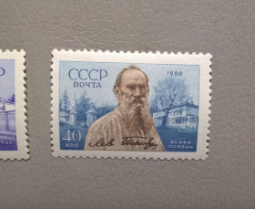 Історія та особистості История и личности ^/--/^ СССР Личности 1960 ^_^^^ СРСР Особистості 1960 - фото фото фото