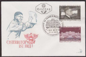 Європа Европа ^/--/^ Австрия 1970 СВОБОДА НЕЗАВИСИМОСТЬ WWII ИСКУССТВО АРХИТЕКТУРА ГОТИКА КПД Mi.1322-1323 ^_^^^ Австрія 1970 Свобода НЕЗАЛЕЖНІСТЬ WWII МИСТЕЦТВО АРХІТЕКТУРА ГОТИКА КПД Mi.1322-1323 - фото фото фото