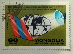 Монголія Монголия ^/--/^ Монголия 1972 День телекоммуникаций, гашеная ^_^^^ Монголія 1972 День телекомунікацій, гашена - фото фото фото