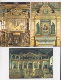 СРСР СССР ^/--/^ 750 лет СВЯТО-УСПЕНСКОЙ ПОЧАЕВСКОЙ ЛАВРЕ  1990 г.  3 шт.  ^_^^^ 750 років Свято-УСПЕНСЬКОЇ ПОЧАЇВСЬКОЇ ЛАВРІ 1990 р. 3 шт. - фото фото фото