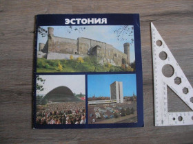 Видання - р. Издания - гг. ^/--/^ Путеводитель СССР Эстония 1979 ^_^^^ Путівник СРСР Естонія 1979 - фото фото фото