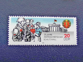 НДР, ФРН ГДР, ФРГ ^/--/^ Поштова марка Німеччина НДР &amp;quot; Армія Військовослужбовці &amp;quot; 1986 рік ** ^_^^^ Почтовая марка Германия ГДР &amp;quot; Армия военнослужащие &amp;quot; 1986 год ** - фото фото фото