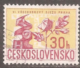 Чехословаччина Чехословакия ^/--/^ Чехословакия 1967 Sc.1442 used ^_^^^ Чехословаччина 1967 Sc.1442 used - фото фото фото