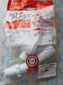 Крани, змішувачі Краны, смесители ^/--/^ Сифон для душ-кабины AVT PLAST Р 050 ^_^^^ Сіфон для душ-кабіни AVT PLAST Р 050 - фото фото фото