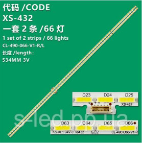 Світлодіоди Светодиоды ^/--/^ LED підсвітка CL-490-066-V /--/ 1 10024664-A /--/ 0 11800640-A /--/ 0 11800641-A /--/ 0 11800820-A /--/ 0 ES-ELED-062-L/66/7020/3 /--/ V ^_^^^ LED подсветка CL-490-066-V /--/ 1 10024664-A /--/ 0 11800640-A /--/ 0 11800641-A /--/ 0 11800820-A /--/ 0 ES-ELED-062-L/66/7020/3 /--/ V - фото фото фото