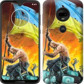 Чохли, бампера Чехлы, бампера ^/--/^ Чехол на Motorola Moto G /--/ 7 Сильна Україна 1966 /--/ u-1614 ^_^^^ Чехол на Motorola Moto G /--/ 7 Сильная Украина 1966 /--/ u-1614 - фото фото фото