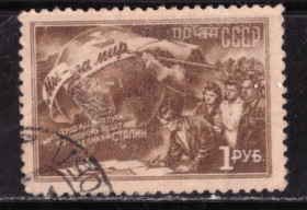 СРСР - СССР - ^/--/^ СССР. 2-я Всесоюзная мирная конференция 1950 г. ^_^^^ СРСР. 2-а Всесоюзна мирна конференція (серія) 1950 р. - фото фото фото