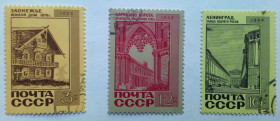 СРСР - СССР - ^/--/^ СССР 1968 Русская архитектура, гашеные ^_^^^ СРСР 1968 Російська архітектура, гашені - фото фото фото