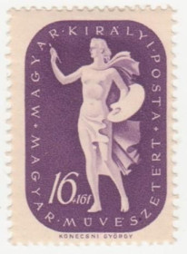 Угорщина Венгрия ^/--/^ Венгрия  1940  г. № 671 * ^_^^^ Угорщина 1940 р. No 671* - фото фото фото