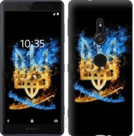 Чохли, бампера Чехлы, бампера ^/--/^ Чехол на Sony Xperia XZ /--/ 2 H /--/ 8266 Герб 1635 /--/ u-1378 - фото фото фото