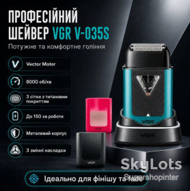 Електробритви Электробритвы ^/--/^ Профессиональная электробритва-шейвер VGR V-035 /--/ S — векторный мотор 8000 об/мин, тройная титановая сетка и металлический корпус ^_^^^ Професійна електробритва-шейвер VGR V-035 /--/ S — векторний мотор 8000 об/хв, потрійна титанова сітка і металевий корпус - фото фото фото