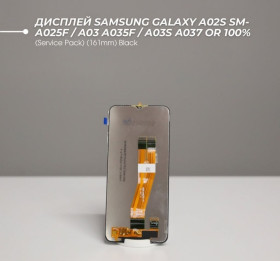 Сенсорні екрани і Дисплеї Сенсорные экраны и Дисплеи ^/--/^ Дисплей Samsung Galaxy A /--/ 02 /--/ S SM-A /--/ 025 /--/ F / A /--/ 03 A /--/ 035 /--/ F / A /--/ 03 /--/ S A /--/ 037 OR 100%  (Service Pack)  (161 /--/ mm) Black ^_^^^ Дисплей Samsung Galaxy A /--/ 02 /--/ S SM-A /--/ 025 /--/ F / A /--/ 03 A /--/ 035 /--/ F / A /--/ 03 /--/ S A /--/ 037 OR 100% (Service Pack) (161 /--/ mm) Black - фото фото фото