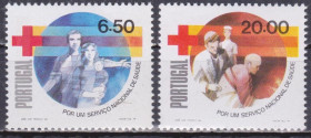Португалія Португалия ^/--/^ Португалия 1979 МЕДИЦИНА ЗДРАВООХРАНЕНИЕ БОЛЕЗНИ ЛЕЧЕНИЕ ВРАЧ ДОКТОР 2 /--/ м** Mi.1467-1468 MNH ^_^^^ МЕДИЦИНА ЗДРАВОООХОРОНЕННЯ БОЛЕЗНІ ЛІКУВАННЯ ДОКТОР 2 /--/ М** Mi.1467-1468 MNH - фото фото фото