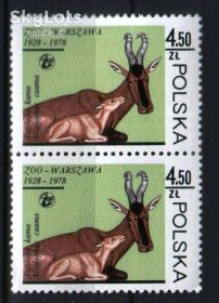 Фауна Фауна ^/--/^ Полша 1978 г  MNH - пара - Зоопарк ^_^^^ 1978 MNH — пара — Зоопарк - фото фото фото